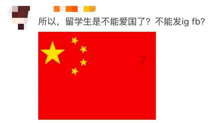 《中华人民共和国畜牧法条文解读及案例精释》出版发行