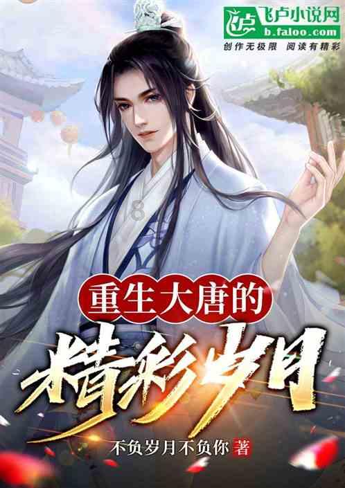 如何看待过分追求仪式感的人？游戏画面
